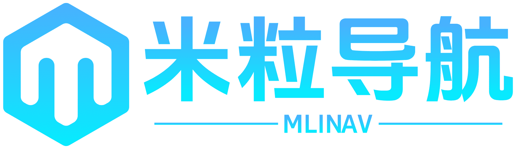 米粒导航